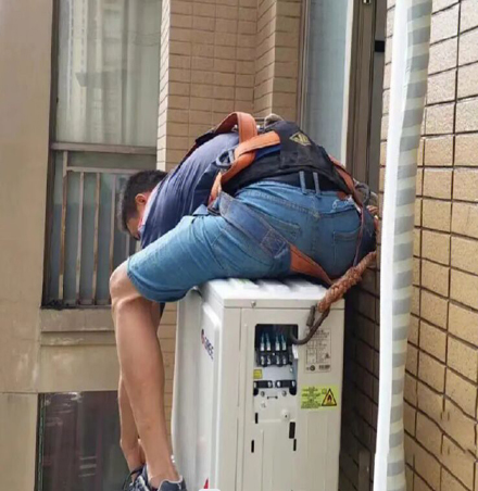 公安空调移机